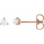 Load image into Gallery viewer, 3 Prong Pearl Stud Earrings
