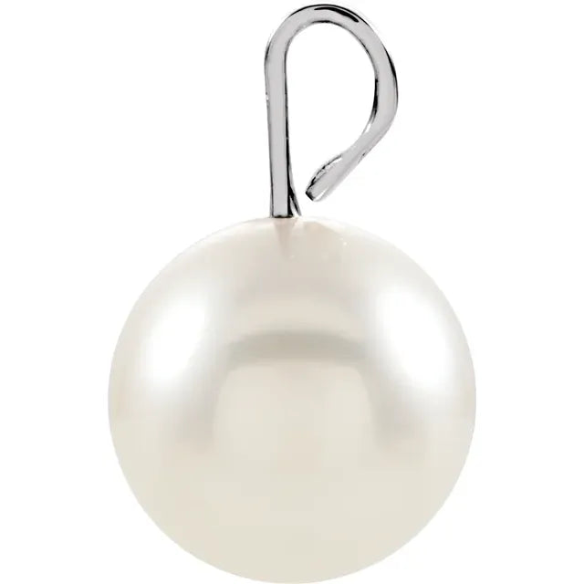 Akoya Cultured White Pearl Pendant