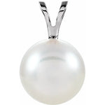 Load image into Gallery viewer, Akoya Cultured White Pearl Pendant
