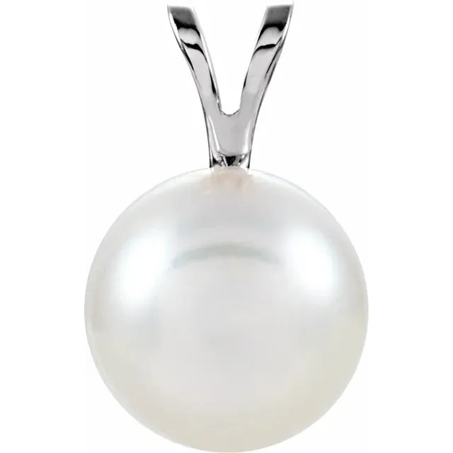 Akoya Cultured White Pearl Pendant