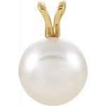 Load image into Gallery viewer, Akoya Cultured White Pearl Pendant
