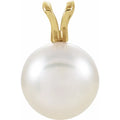 Akoya Cultured White Pearl Pendant